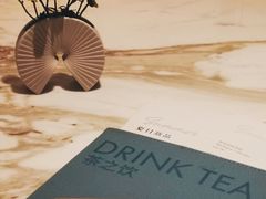 -théATRE 茶聚场(王府中環店)