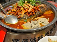 -探炉·香辣豆花烤鱼(笋岗宝能环球汇店)