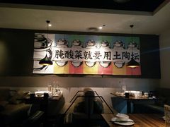 -太二酸菜鱼(海口友谊广场店)