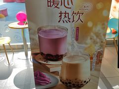 -DQ·蛋糕·冰淇淋(川沙东海岸店)