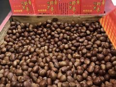 -阿男野栗王(金门路店)