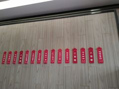 -桃源居(蠡园店)