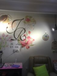 -樱木町·日式头皮管理中心
