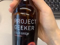 香水冰滴-Gee Coffee Roasters(万象天地店)