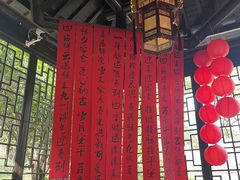 -龙游石窟