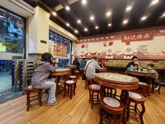-赵记传承·中国甜品(福州总店)