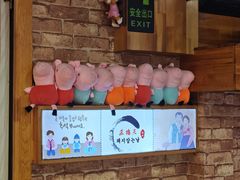 -杀猪天·韩国烤肉(总店)