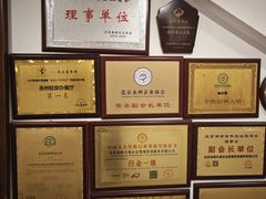 -潇湘·永州会馆(百子湾店)