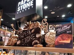 -PAPER STONE BAKERY(天环店)