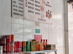 -东门饺子馆(少年宫路店)