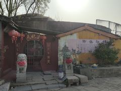 -汤山公园