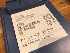 -新澳港式茶餐厅(余姚路店)