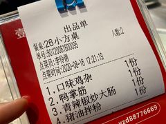 -壹盏灯(惠农店)