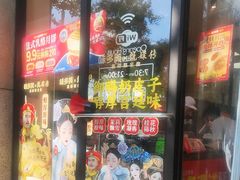 -味多美蛋糕(西安门店)