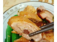 玫瑰豉油鸡-狮头牌卤味研究所·卤味饭(花城汇南区店)