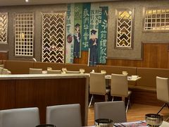 -芭菲盛宴·环球美食(锦城万达广场店)
