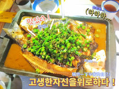 -探鱼·鲜青椒爽麻烤鱼(沈阳万象城店)