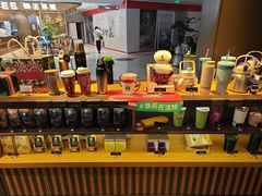 -星巴克(1788广场店)