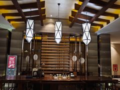 -爱乐国际温泉水疗会