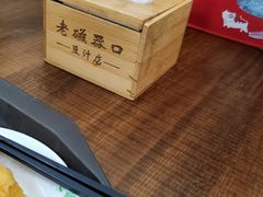 -老磁器口豆汁店(方庄店)