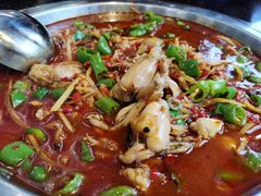 -盐井记·自贡美蛙鲜锅兔(中和店)