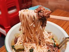 -鞠老头钵钵面(大坪店)