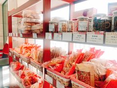 -红宝石·鲜奶小方(长阳店)