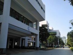 -顺德职业技术大学