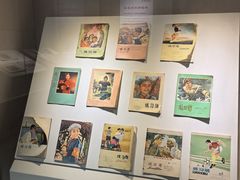 -巴音郭楞蒙古自治州博物馆