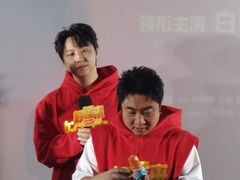 -英皇电影城(英皇集团中心IMAX店)
