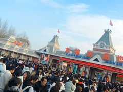 -沈阳方特欢乐世界