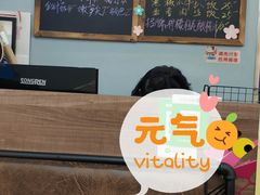 -鸭小妹鸭血粉丝(老门东店)