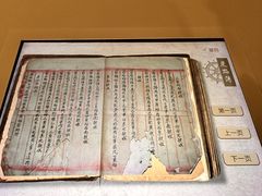-海口骑楼老街历史文化街区