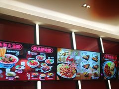 -永和大王(宜山店)