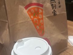 -必胜客(堤口路店)
