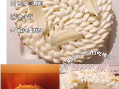 -壹点壹客·生日蛋糕(南山店)