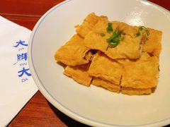 -大牌大·传统杭帮菜(湖滨店)