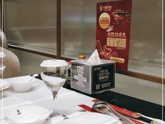 -红鼎豆捞·非遗鲍皇汤火锅(宝丰路店)