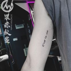 -众刺纹画·纹身·穿孔饰品·海娜定制