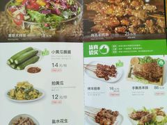 -木屋烧烤(白石洲店)