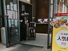 -煲王粤菜餐厅(中侨中心店)