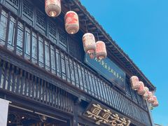 -嘉兴月河历史街区