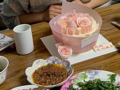 -好利来(五一广场店)