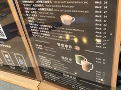 -瑞幸咖啡(解放碑英利大融城店)