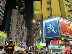 -香港珀丽酒店