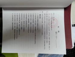 -雪绒花月子会所(万安店)