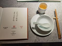-马旺子·川小馆