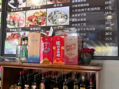 -盐城八大碗(大木桥路店)