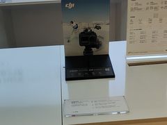 -大疆DJI(龙湖西溪天街店)