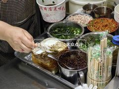 -无名饺子店
